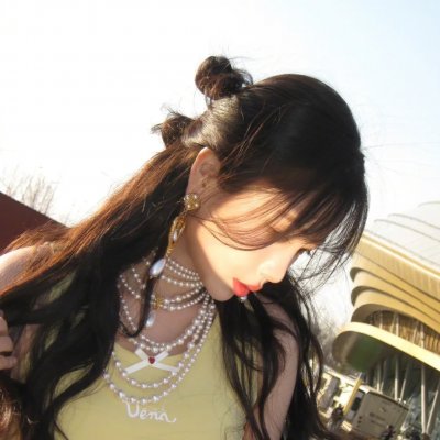 慰藉